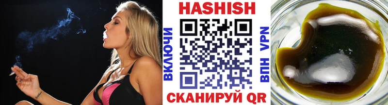 Виды наркотиков купить Зеленокумск Cocaine МАРИХУАНА