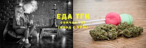 MDMA Premium VHQ Дмитриев
