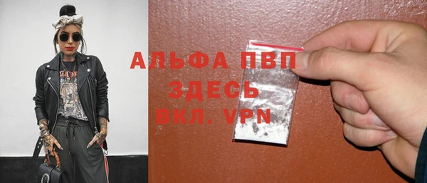 MDMA Premium VHQ Дмитриев