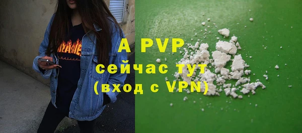 круглые Дмитров