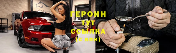 круглые Дмитров