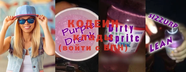 MDMA Premium VHQ Дмитриев