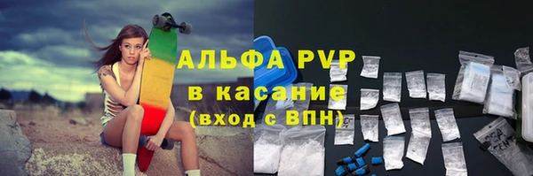кокаин VHQ Дмитровск