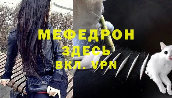 MDMA Premium VHQ Дмитриев
