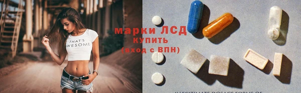 MDMA Premium VHQ Дмитриев