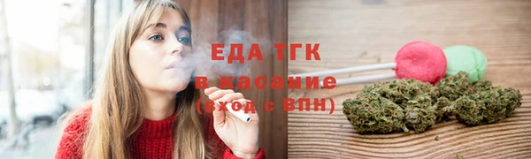 круглые Дмитров