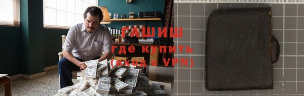 MDMA Premium VHQ Дмитриев