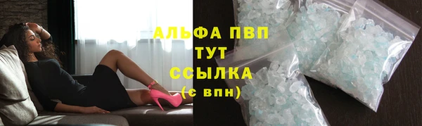 MDMA Premium VHQ Дмитриев