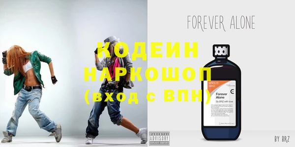 круглые Дмитров