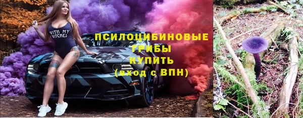 кокаин VHQ Дмитровск