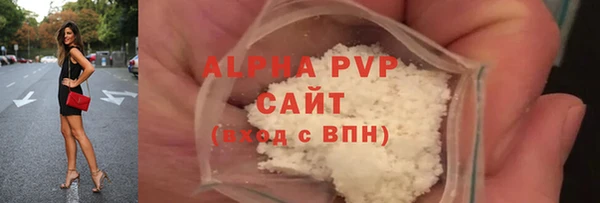 MDMA Premium VHQ Дмитриев