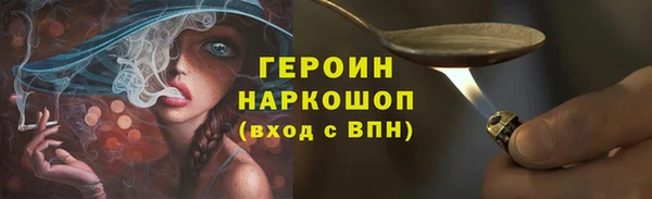 MDMA Premium VHQ Дмитриев