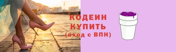 MDMA Premium VHQ Дмитриев