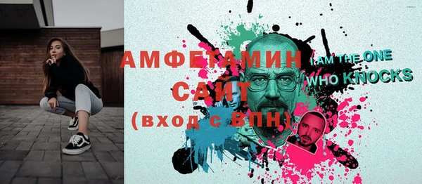 круглые Дмитров