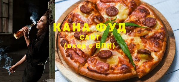 круглые Дмитров