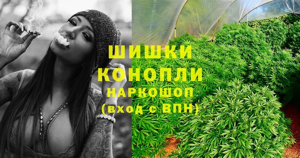MDMA Premium VHQ Дмитриев