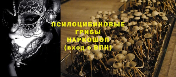 круглые Дмитров