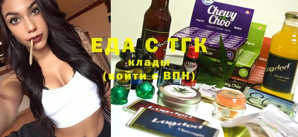 круглые Дмитров