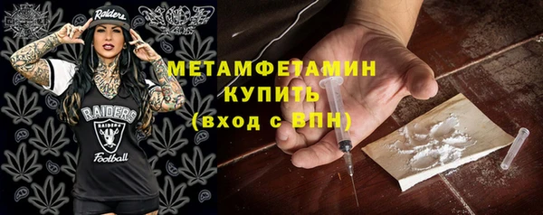 круглые Дмитров