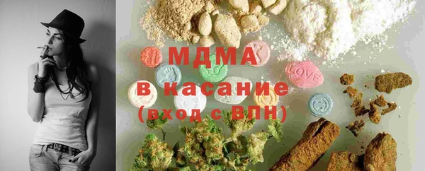 круглые Дмитров