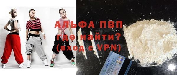 MDMA Premium VHQ Дмитриев