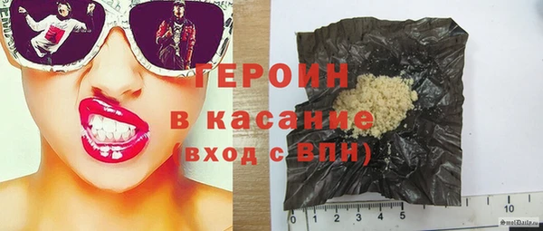 круглые Дмитров