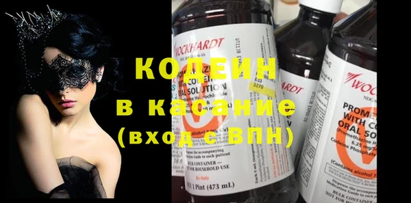MDMA Premium VHQ Дмитриев
