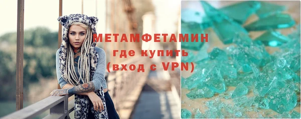 круглые Дмитров