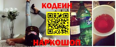 mix Краснокаменск