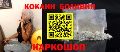 mix Краснокаменск