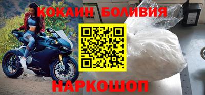 mix Краснокаменск