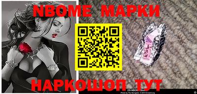 прущие грибы Краснодар