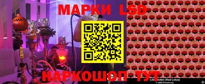mix Краснокаменск