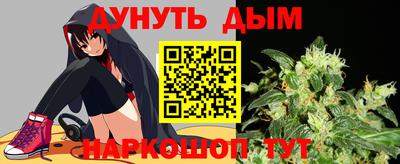 mix Краснокаменск