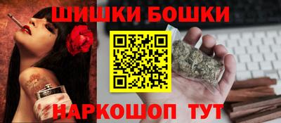 прущие грибы Краснодар