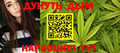 mix Краснокаменск