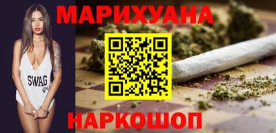 дурь Краснознаменск