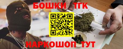 mix Краснокаменск