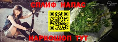 mix Краснокаменск