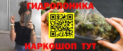 дурь Краснознаменск
