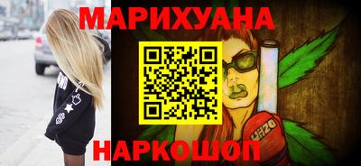 дурь Краснознаменск