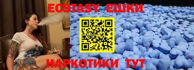 mix Краснокаменск