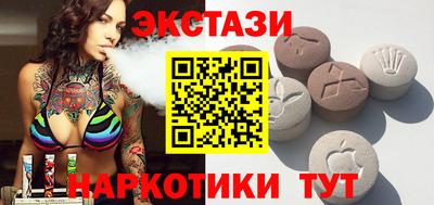 mix Краснокаменск