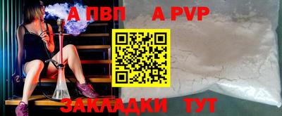 прущие грибы Краснодар