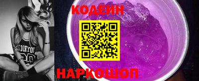 дурь Краснознаменск