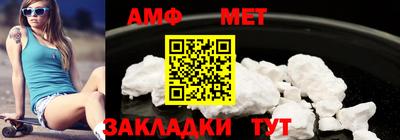 дурь Краснознаменск