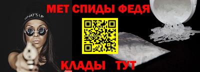 прущие грибы Краснодар