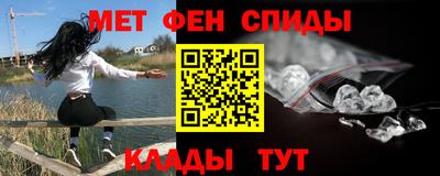 прущие грибы Краснодар