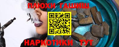 mix Краснокаменск