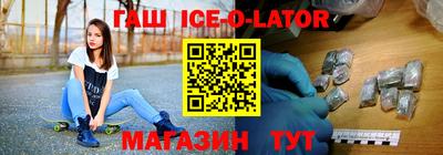 дурь Краснознаменск